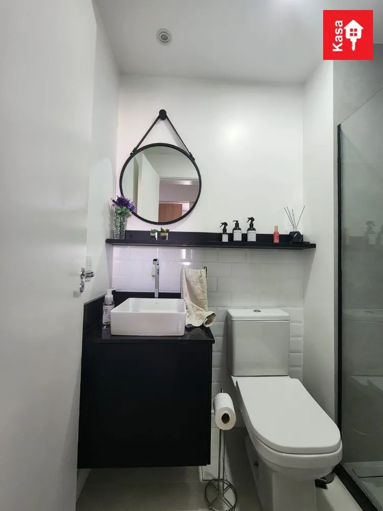 Apartamento, 2 quartos, 54 m² - Foto 25