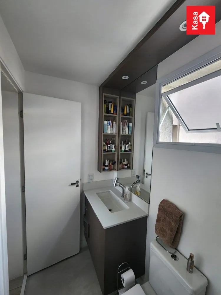Apartamento, 2 quartos, 54 m² - Foto 20