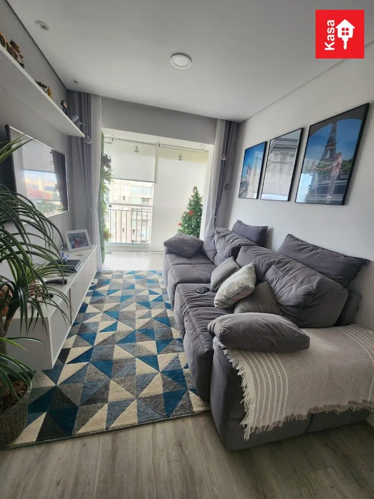 Apartamento, 2 quartos, 54 m² - Foto 1