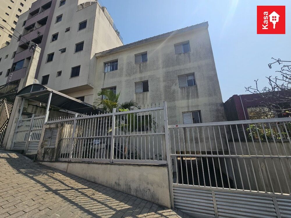 Apartamento, 2 quartos - Foto 19