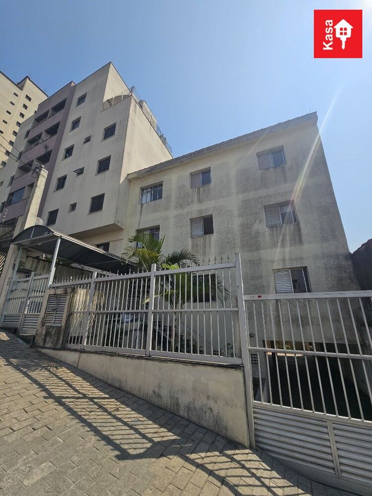 Apartamento, 2 quartos - Foto 20