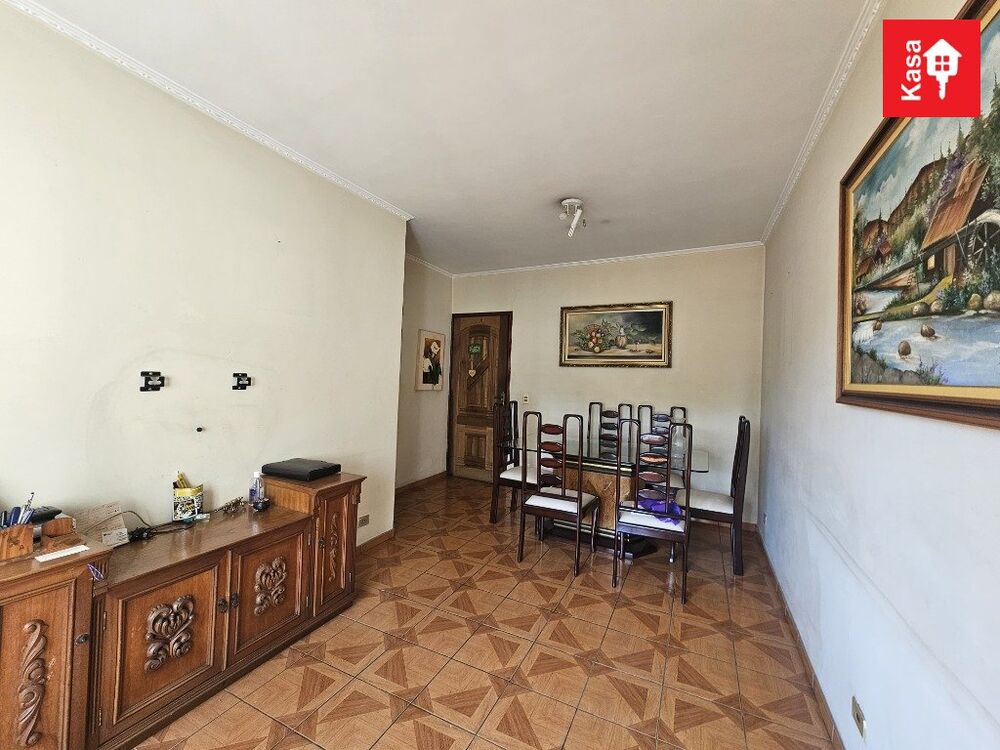 Apartamento, 2 quartos - Foto 1