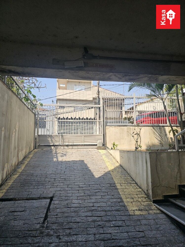 Apartamento, 2 quartos - Foto 15