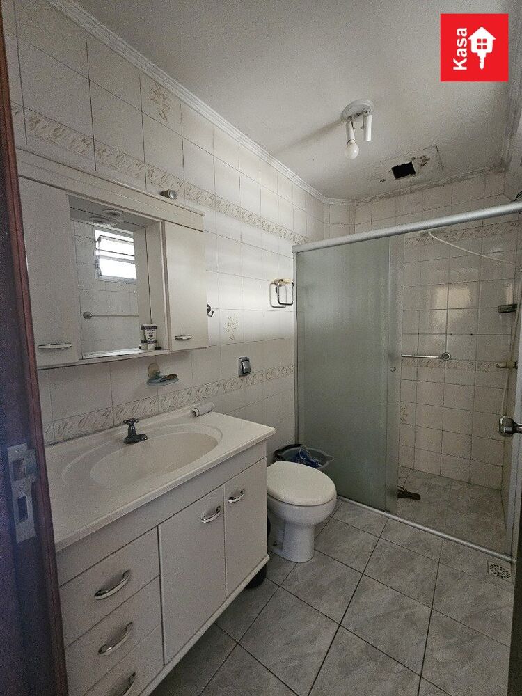 Apartamento, 2 quartos - Foto 12