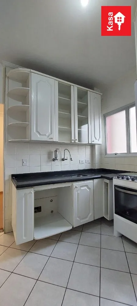 Apartamento, 2 quartos, 60 m² - Foto 17