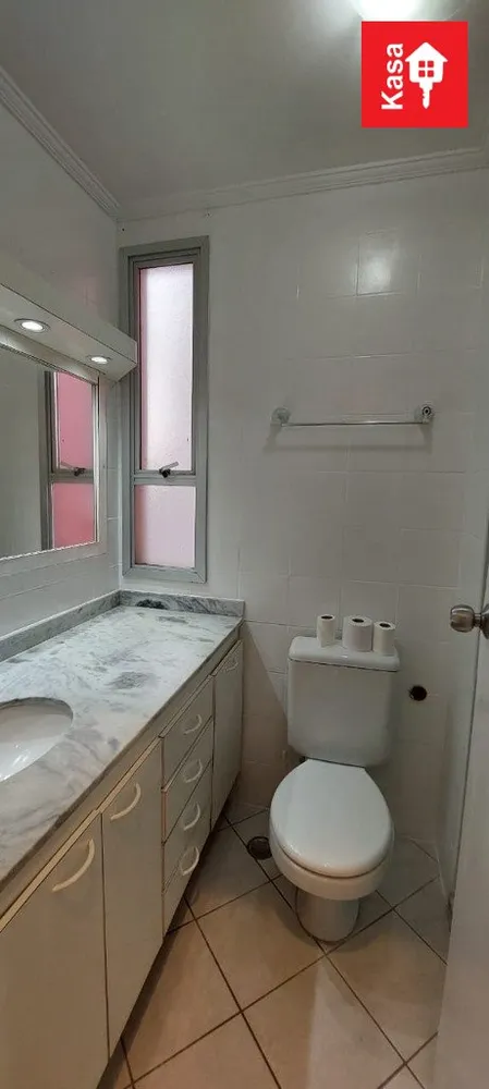Apartamento, 2 quartos, 60 m² - Foto 19