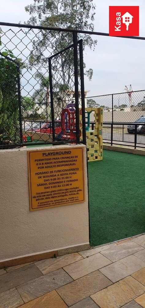 Apartamento, 2 quartos, 60 m² - Foto 4