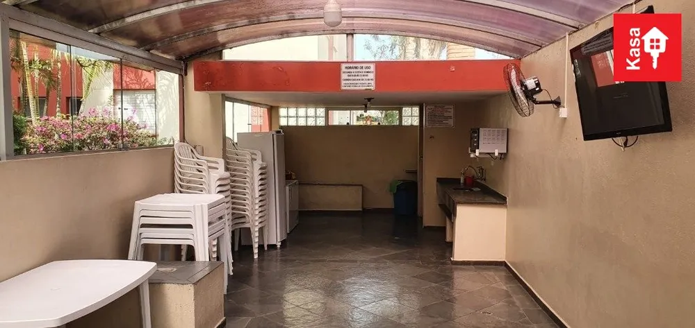 Apartamento, 2 quartos, 60 m² - Foto 1