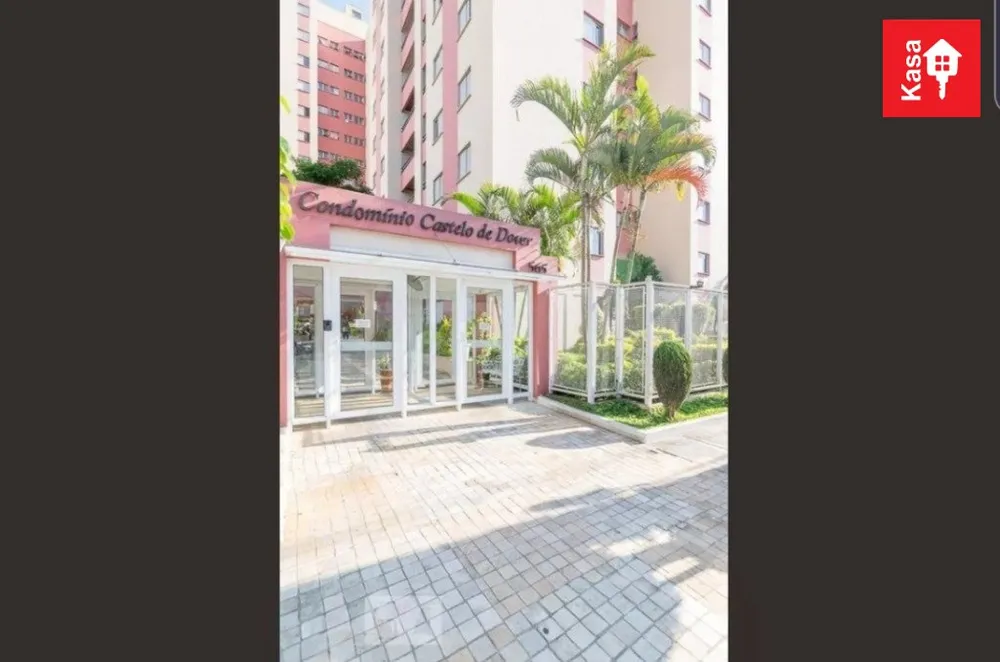 Apartamento, 2 quartos, 68 m² - Foto 13