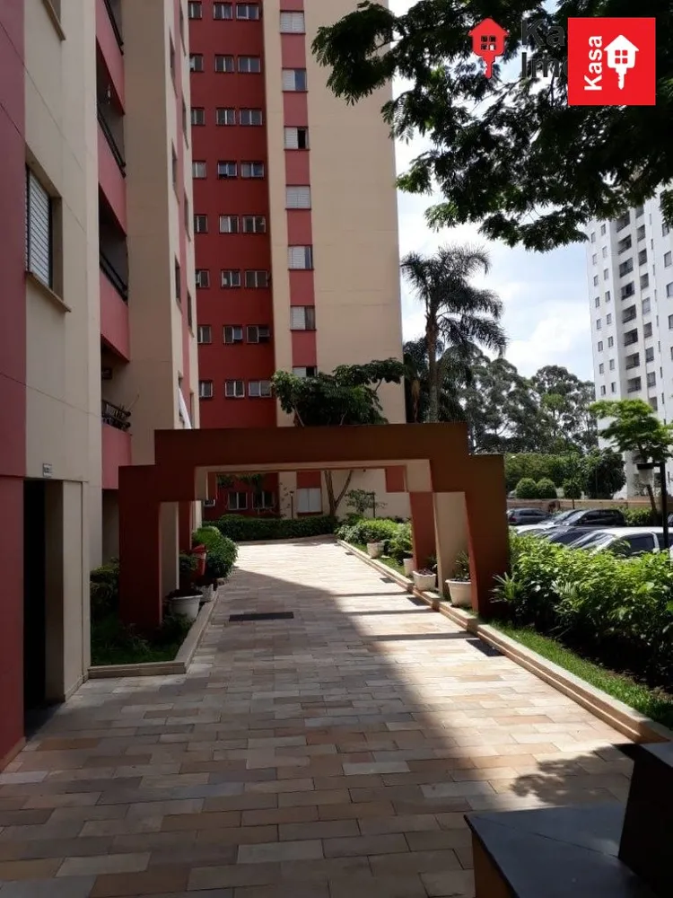 Apartamento, 2 quartos, 68 m² - Foto 12