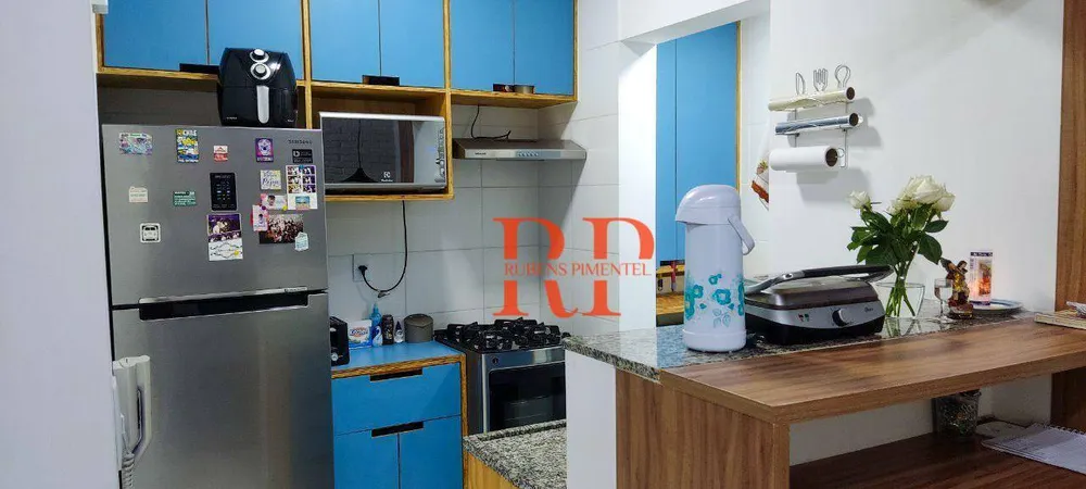 Apartamento, 2 quartos, 60 m² - Foto 1