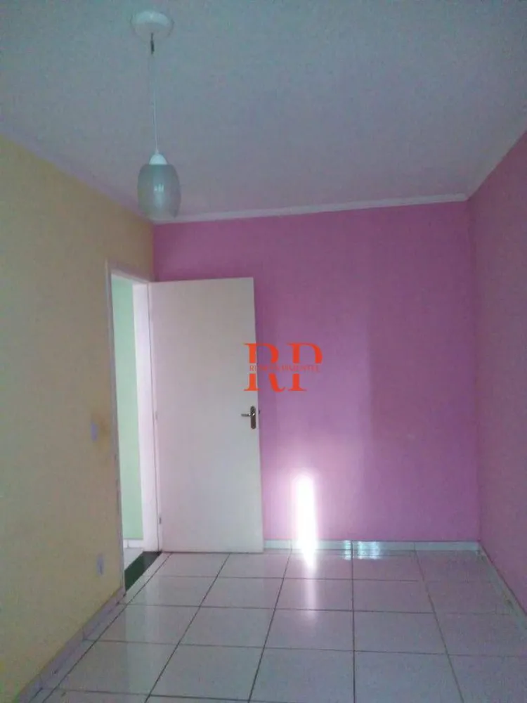 Apartamento, 2 quartos, 75 m² - Foto 4