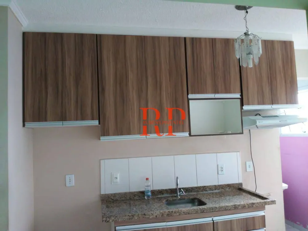 Apartamento, 2 quartos, 75 m² - Foto 1