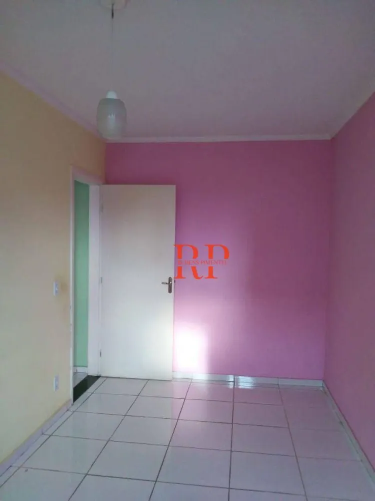 Apartamento, 2 quartos, 75 m² - Foto 2