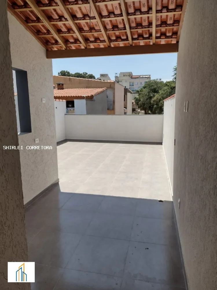 Apartamento, 2 quartos - Foto 1