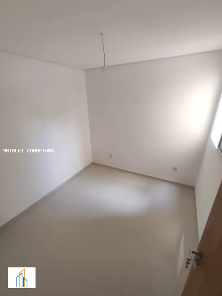 Apartamento, 2 quartos - Foto 5