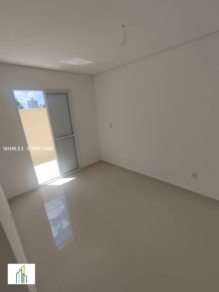 Apartamento, 2 quartos - Foto 1