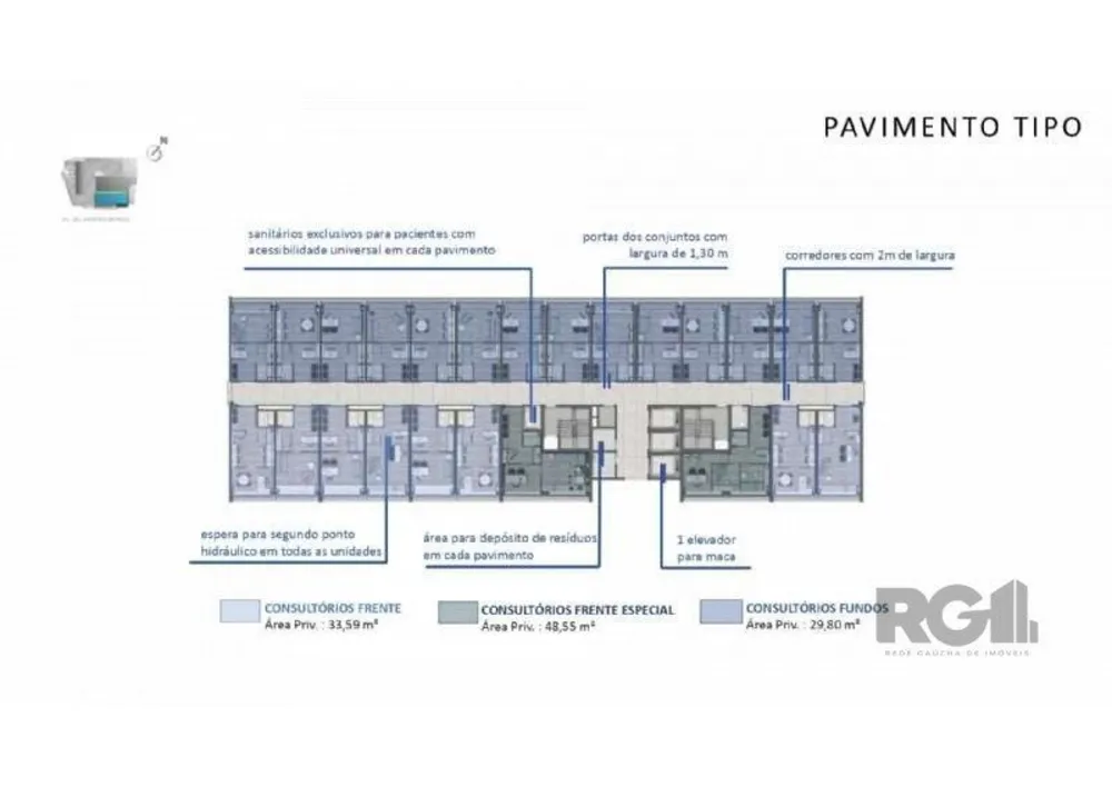 Apartamento, 2 quartos, 84 m² - Foto 1