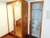 Flat/Apart Hotel, 1 quarto, 28 m² - Foto 4