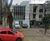 Prédio Inteiro, 299 m² - Foto 1