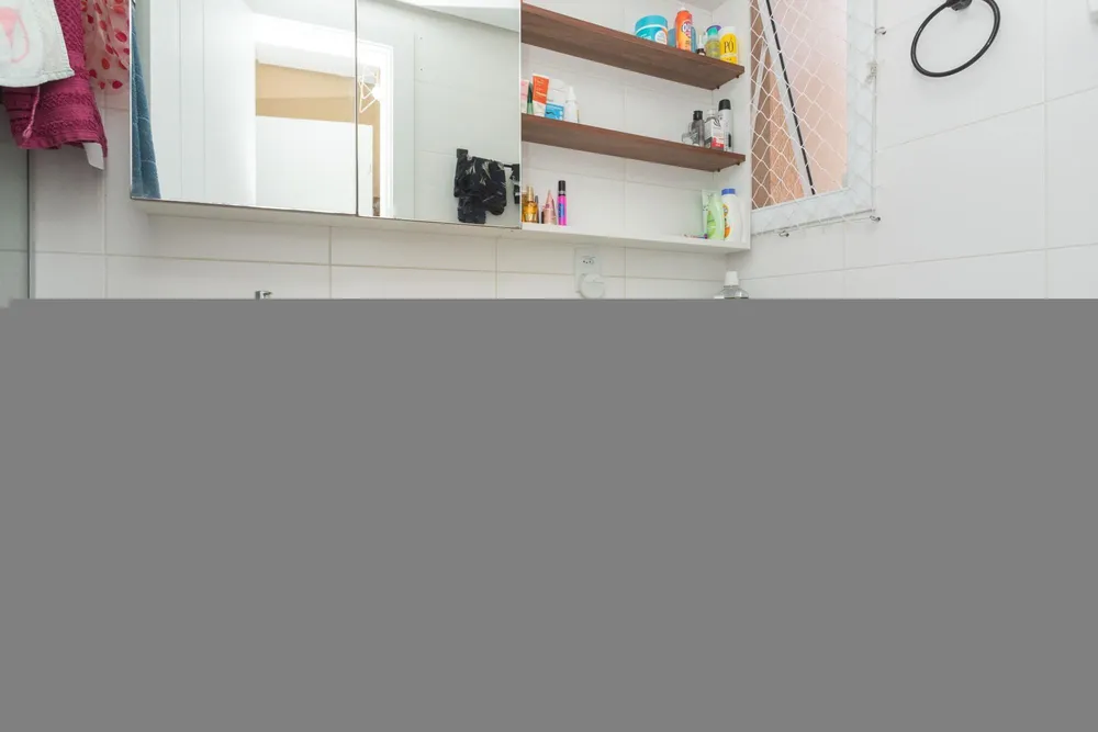 Apartamento, 2 quartos, 90 m² - Foto 1