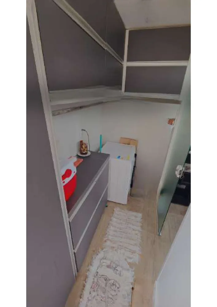 Apartamento, 2 quartos, 110 m² - Foto 1