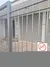 Apartamento, 2 quartos, 86 m² - Foto 2