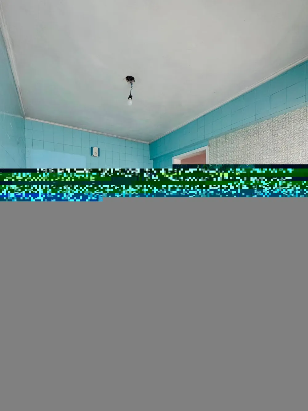 Apartamento, 2 quartos, 87 m² - Foto 1