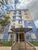 Apartamento, 1 quarto, 41 m² - Foto 2