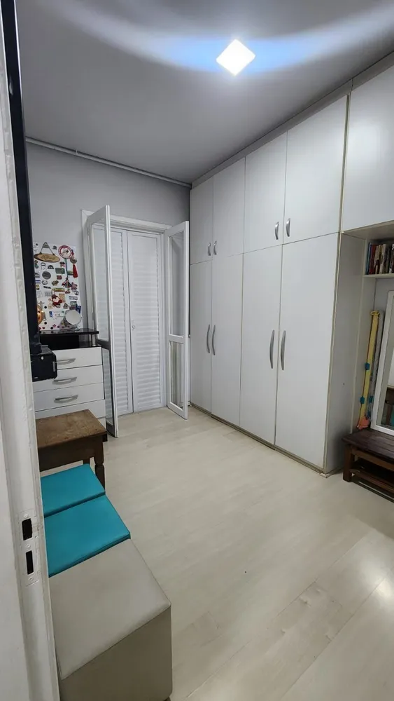 Apartamento, 2 quartos, 84 m² - Foto 1