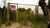 Terreno, 301 m² - Foto 4