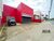 Loja-Salão, 434 m² - Foto 2