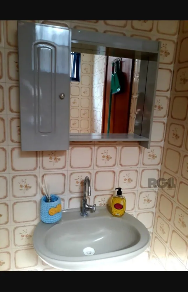 Apartamento, 1 quarto, 29 m² - Foto 1