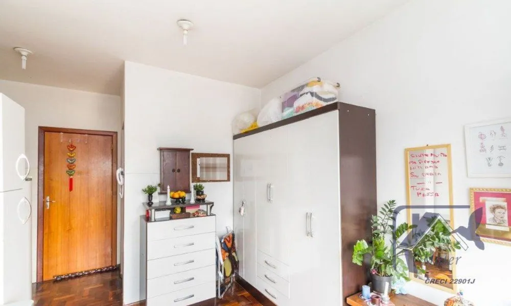 Sala-Conjunto, 24 m² - Foto 1