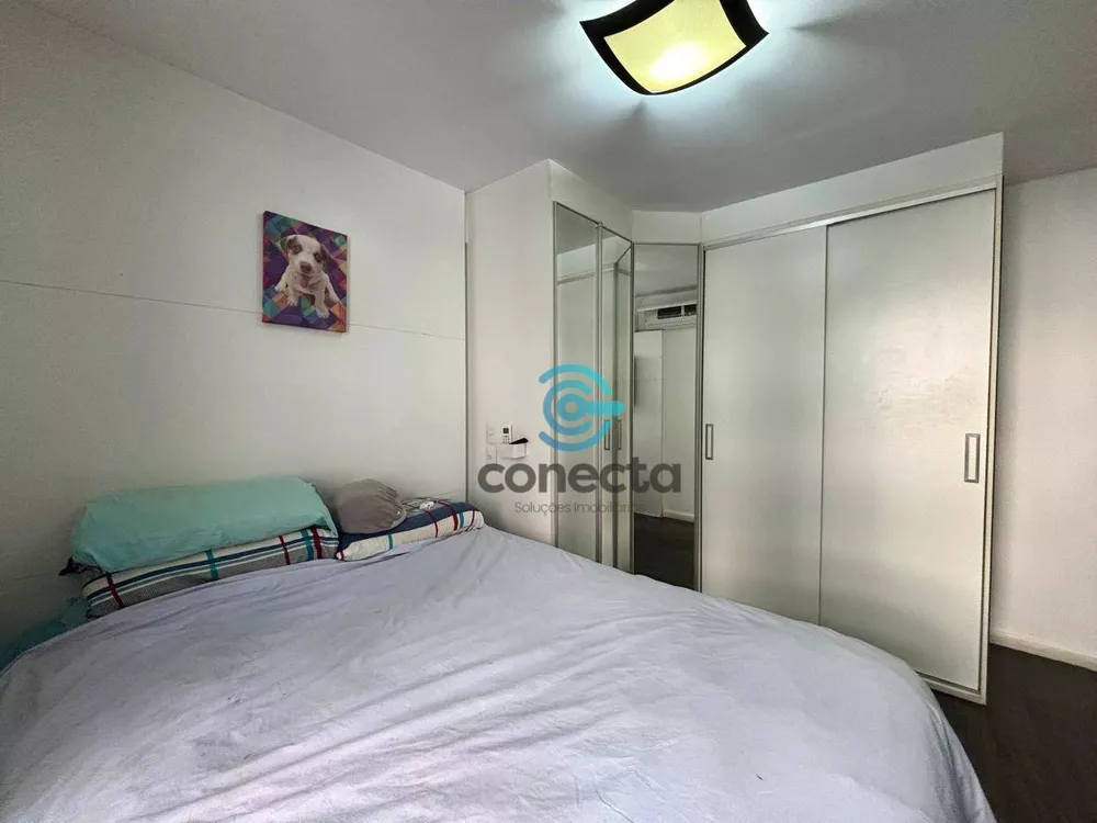 Apartamento, 2 quartos, 87 m² - Foto 12