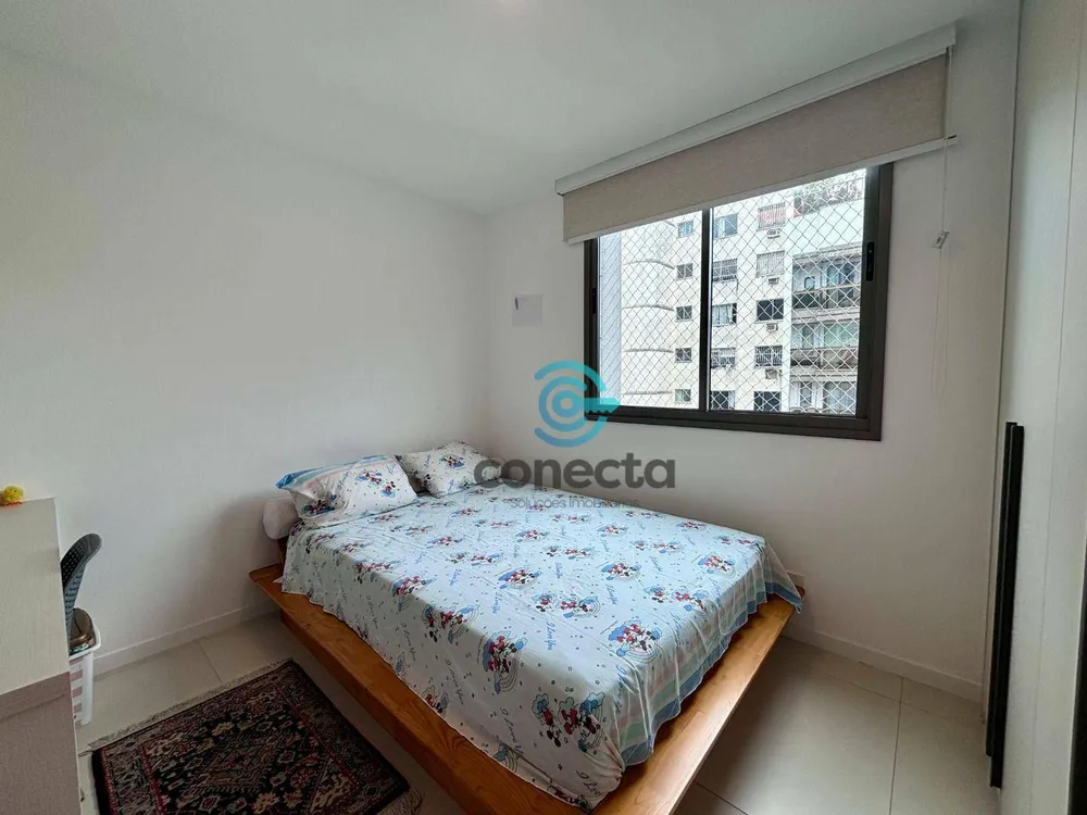 Apartamento, 2 quartos, 80 m² - Foto 16