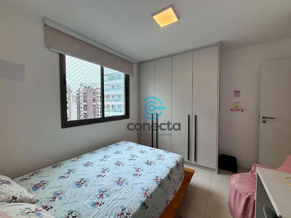 Apartamento, 2 quartos, 80 m² - Foto 17