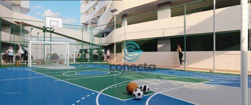 Apartamento, 2 quartos, 79 m² - Foto 1