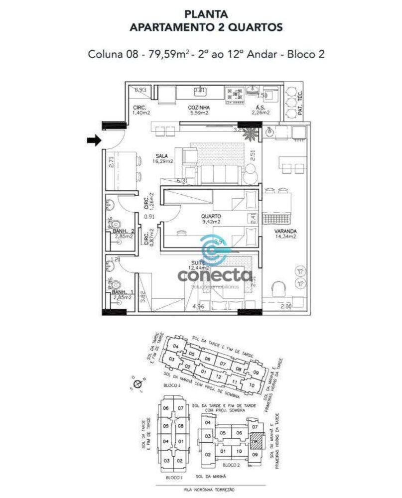 Apartamento, 2 quartos, 79 m² - Foto 3