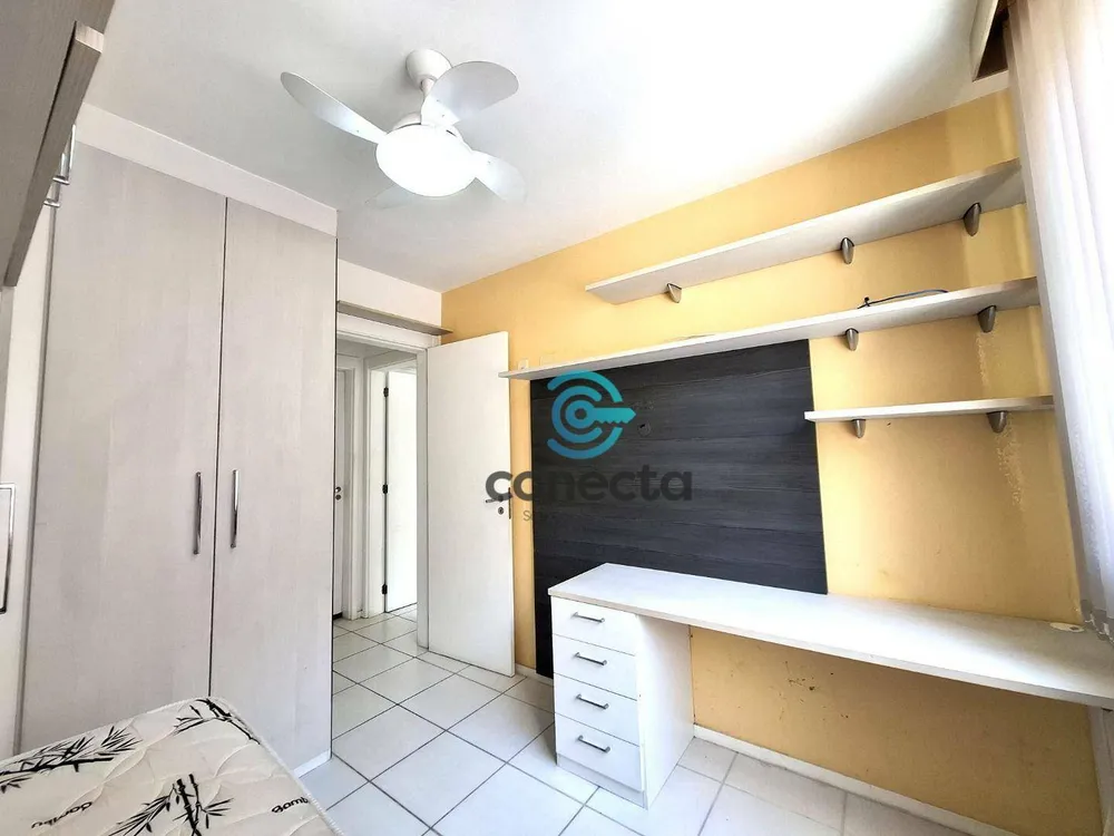 Apartamento, 2 quartos, 75 m² - Foto 16