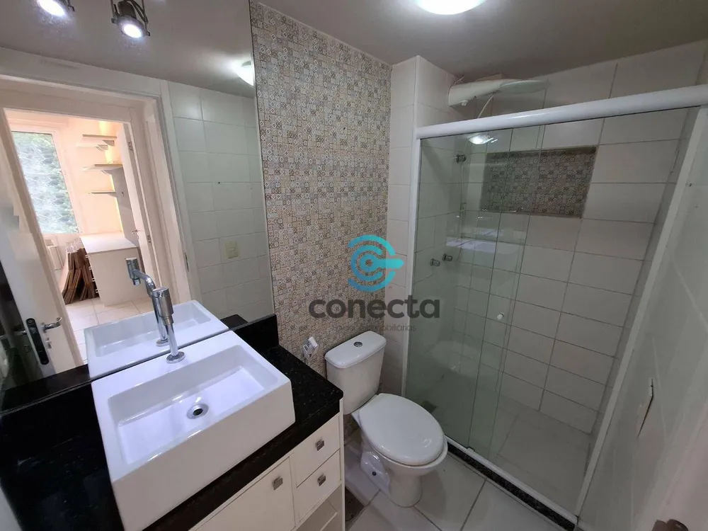 Apartamento, 2 quartos, 75 m² - Foto 17