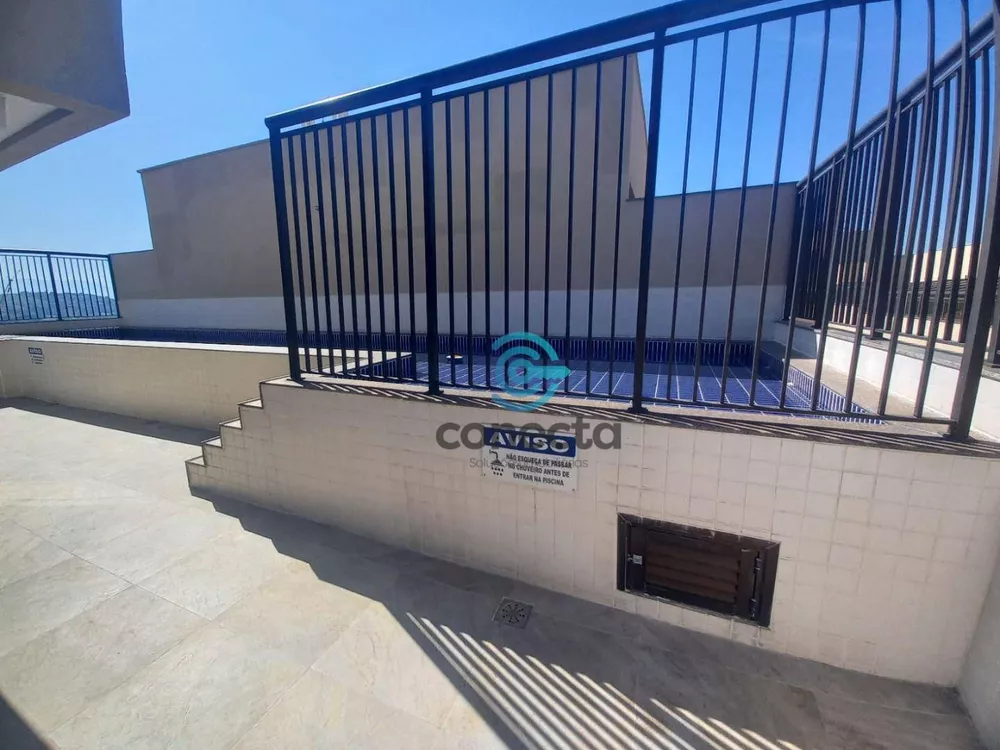 Apartamento, 2 quartos, 65 m² - Foto 17