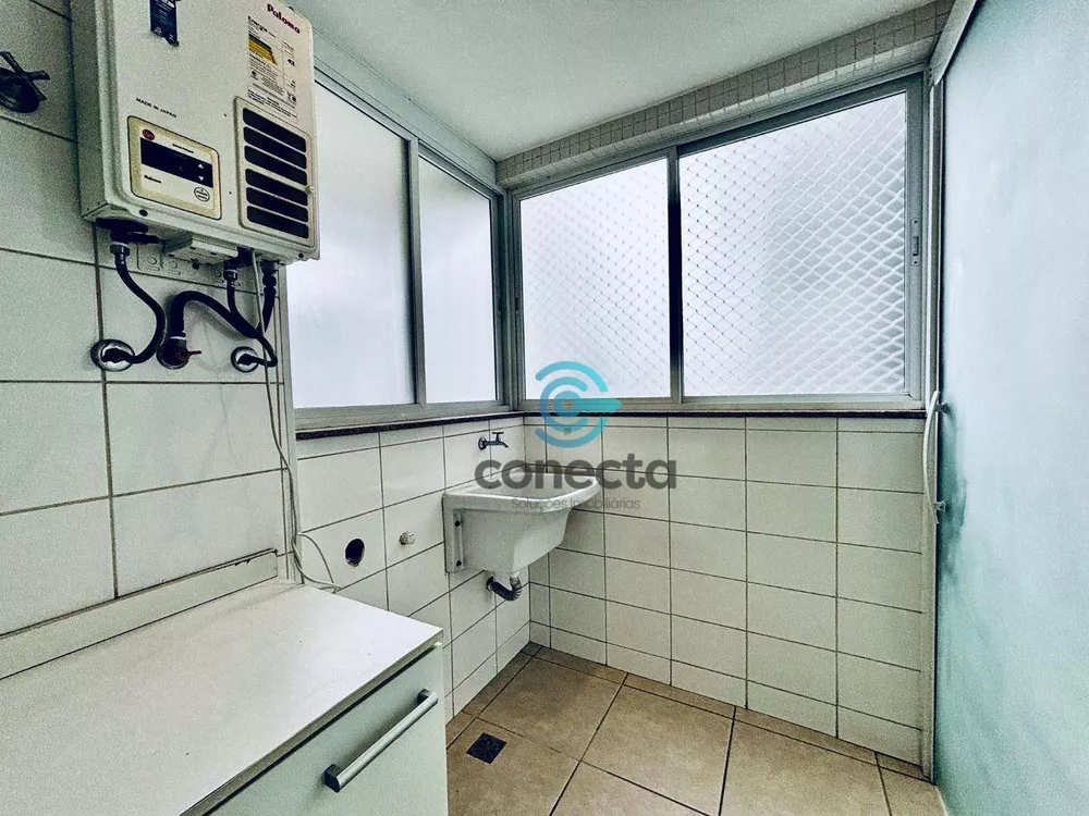 Apartamento, 2 quartos, 80 m² - Foto 16