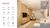 Sobrado, 2 quartos, 95 m² - Foto 6