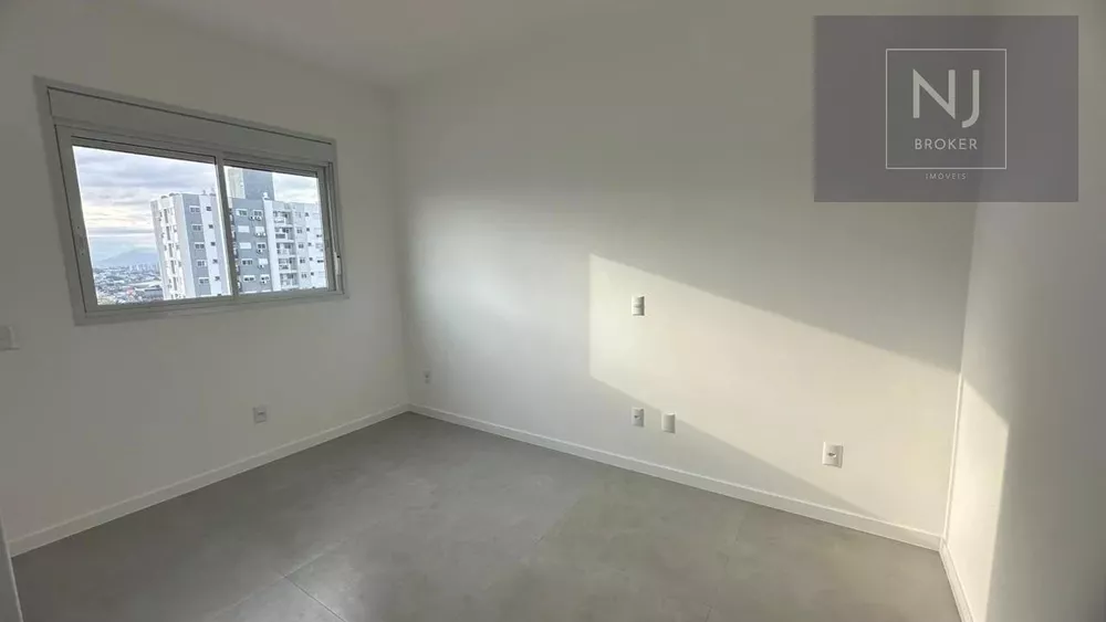 Apartamento, 2 quartos, 75 m² - Foto 1