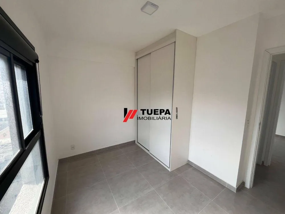 Apartamento, 2 quartos, 52 m² - Foto 1
