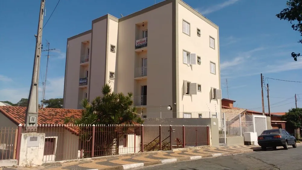 Apartamento, 2 quartos - Foto 1