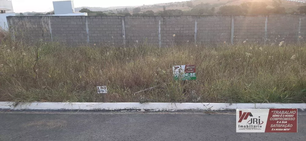 Loteamento e Condomínio, 225 m² - Foto 1