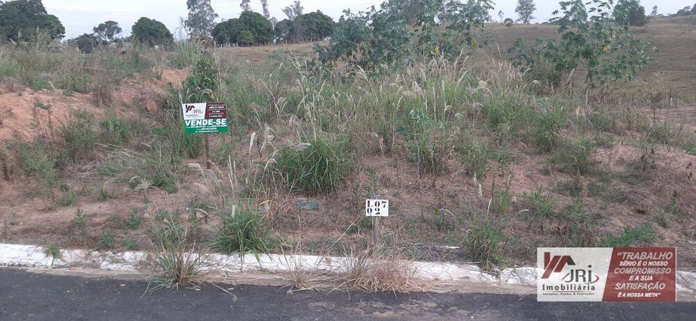 Loteamento e Condomínio, 217 m² - Foto 1
