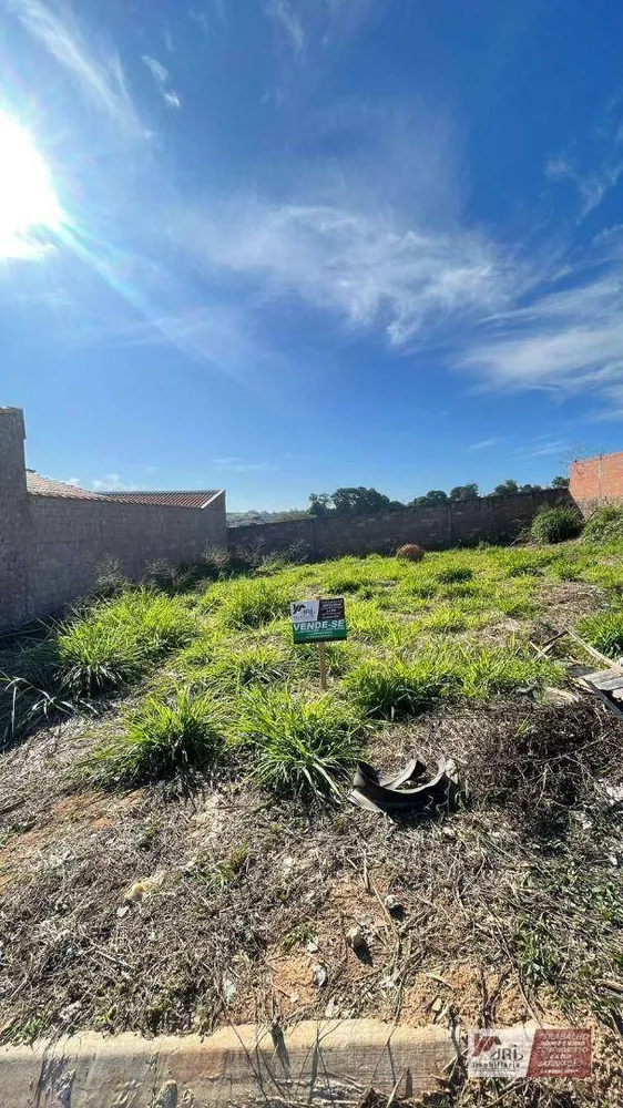 Terreno, 230 m² - Foto 2